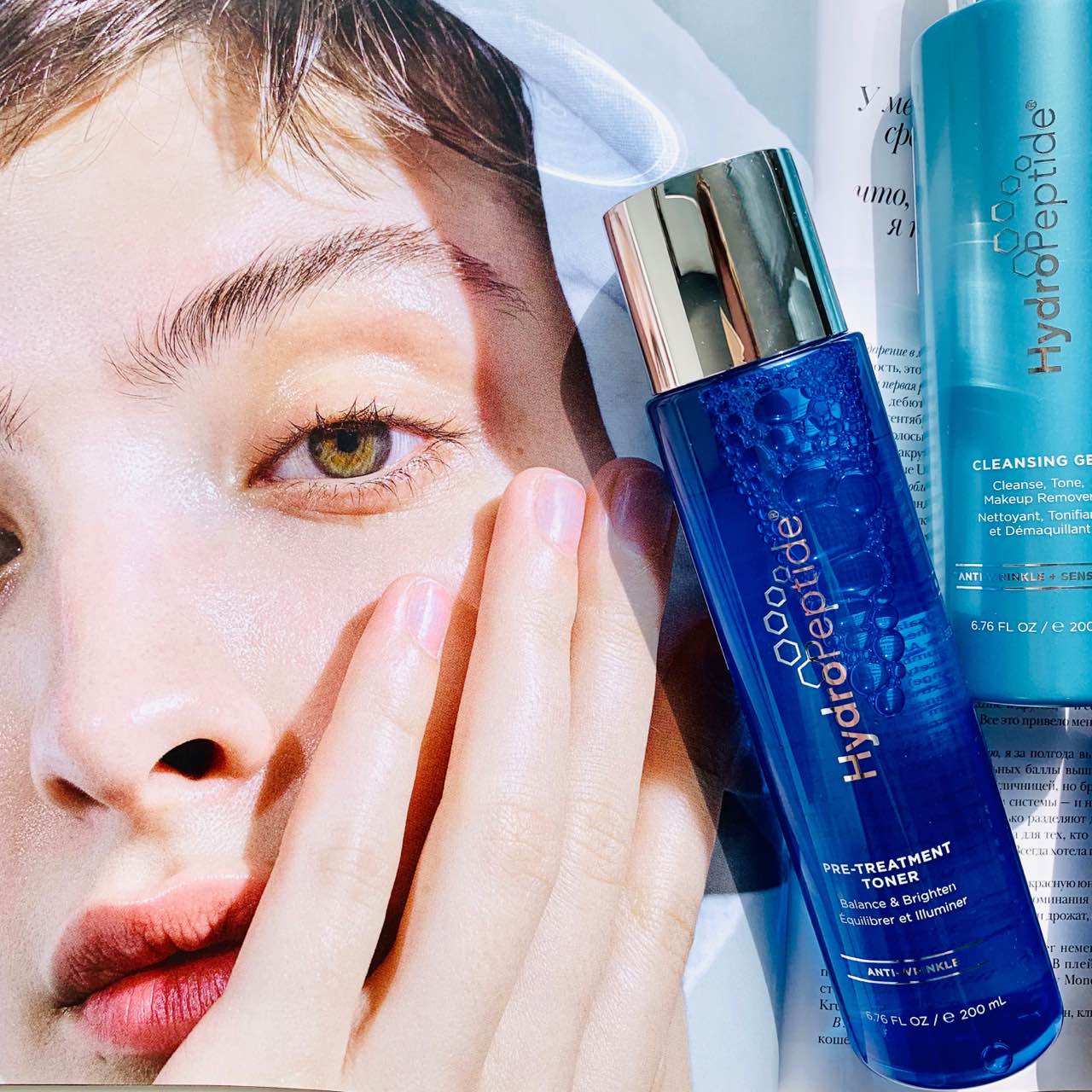Pre - Treatment Toner Антивіковий тонізуючий лосьйон HydroPeptide 200 ml