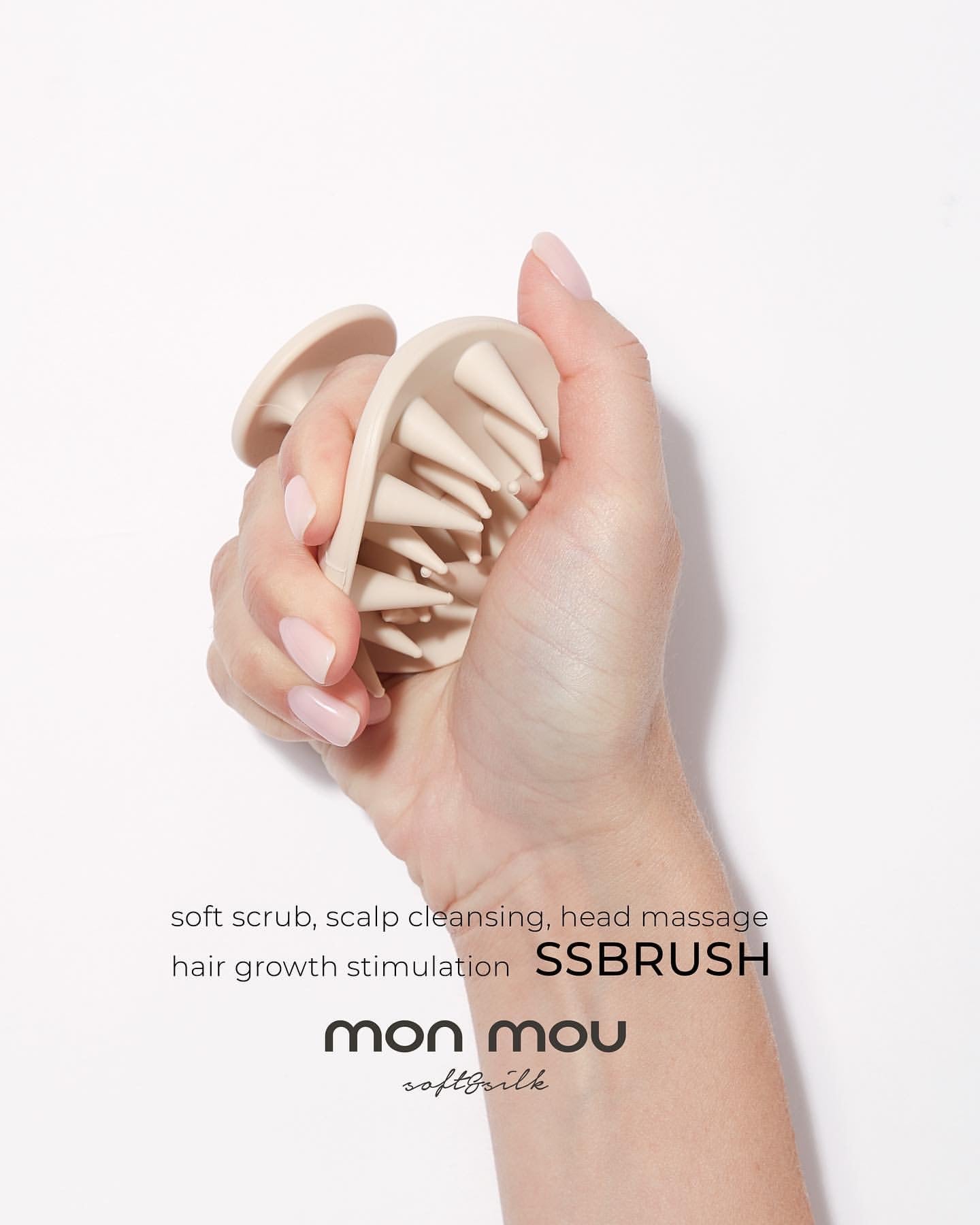 Силіконова щіточка для очищення шкіри голови SSBrush mon mou