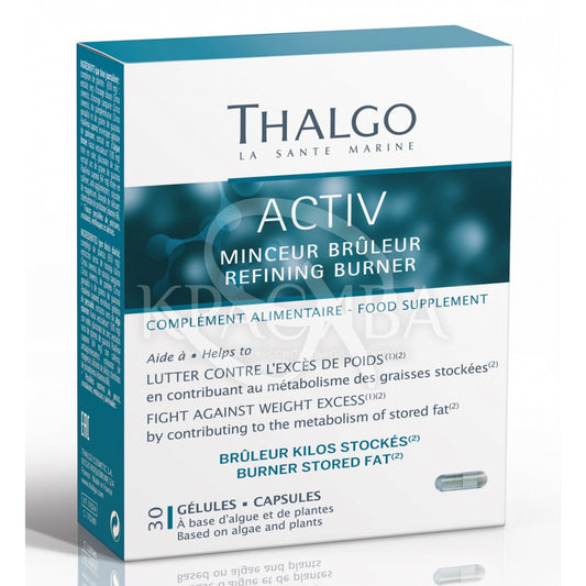 Актив схуднення спалювачa Ictive Slimming Burning Thalgo 30 капсул