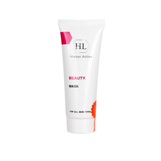 Beauty Mask (маска краси) 70 ml Holy Land