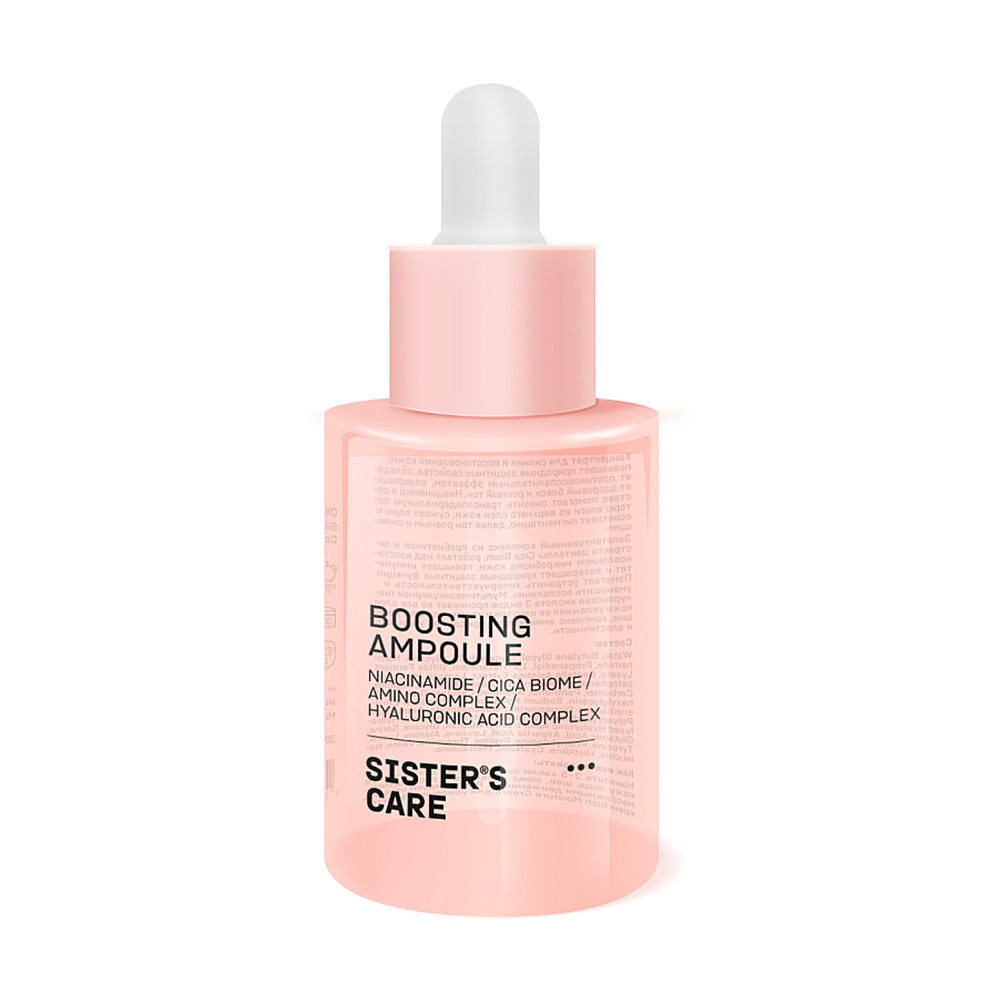 Сиворотка Boosling Apmoule Sister's Aroma